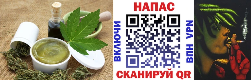 Еда ТГК марихуана  OMG ссылки  Среднеколымск  купить наркотик 