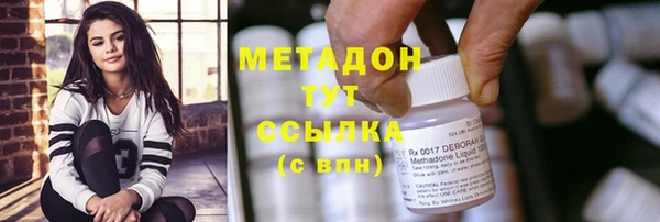 прущий лед Аркадак