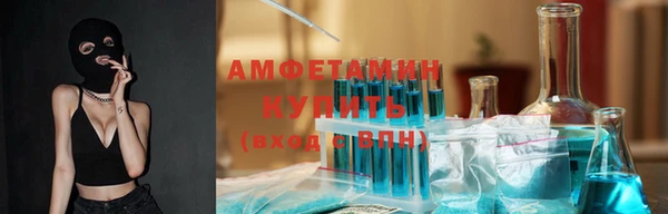 дистиллят марихуана Арсеньев