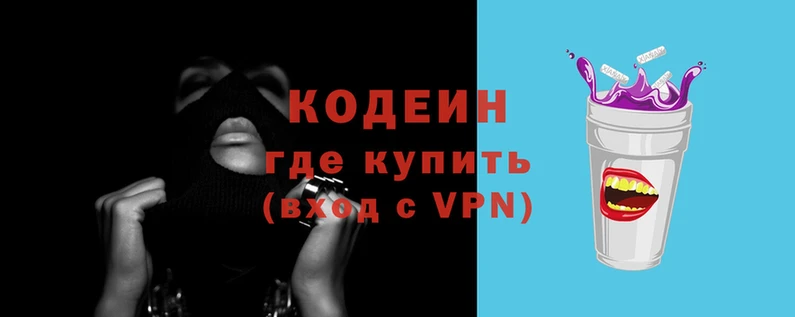 прущий лед Аркадак