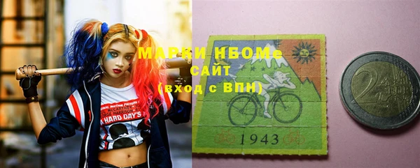 прущий лед Аркадак