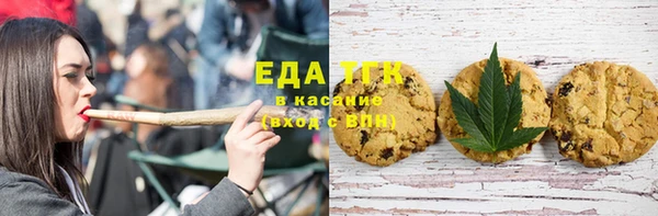 метадон Армянск