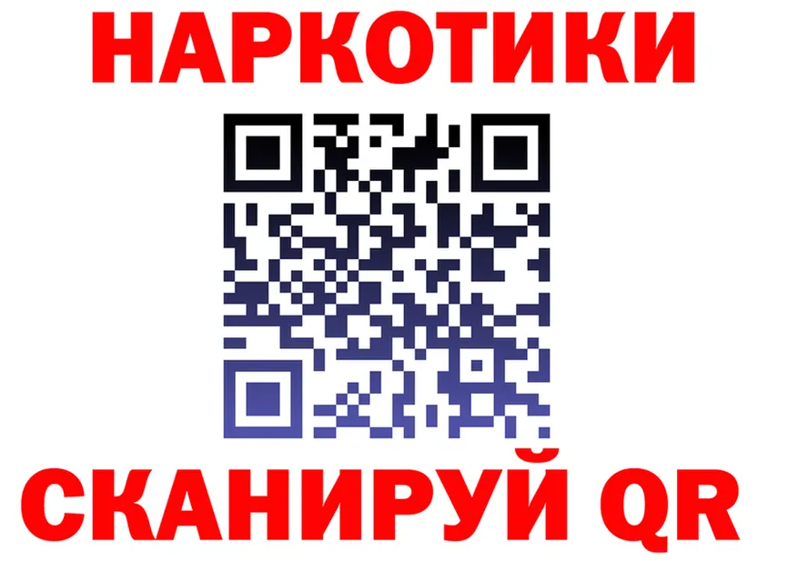 МЯУ-МЯУ VHQ сайт darknet МЕГА Среднеколымск