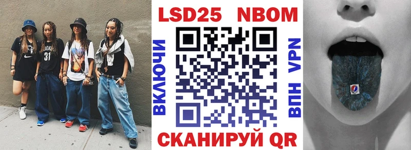 как найти закладки  МЕГА ТОР  Марки N-bome 1,8мг  Среднеколымск 